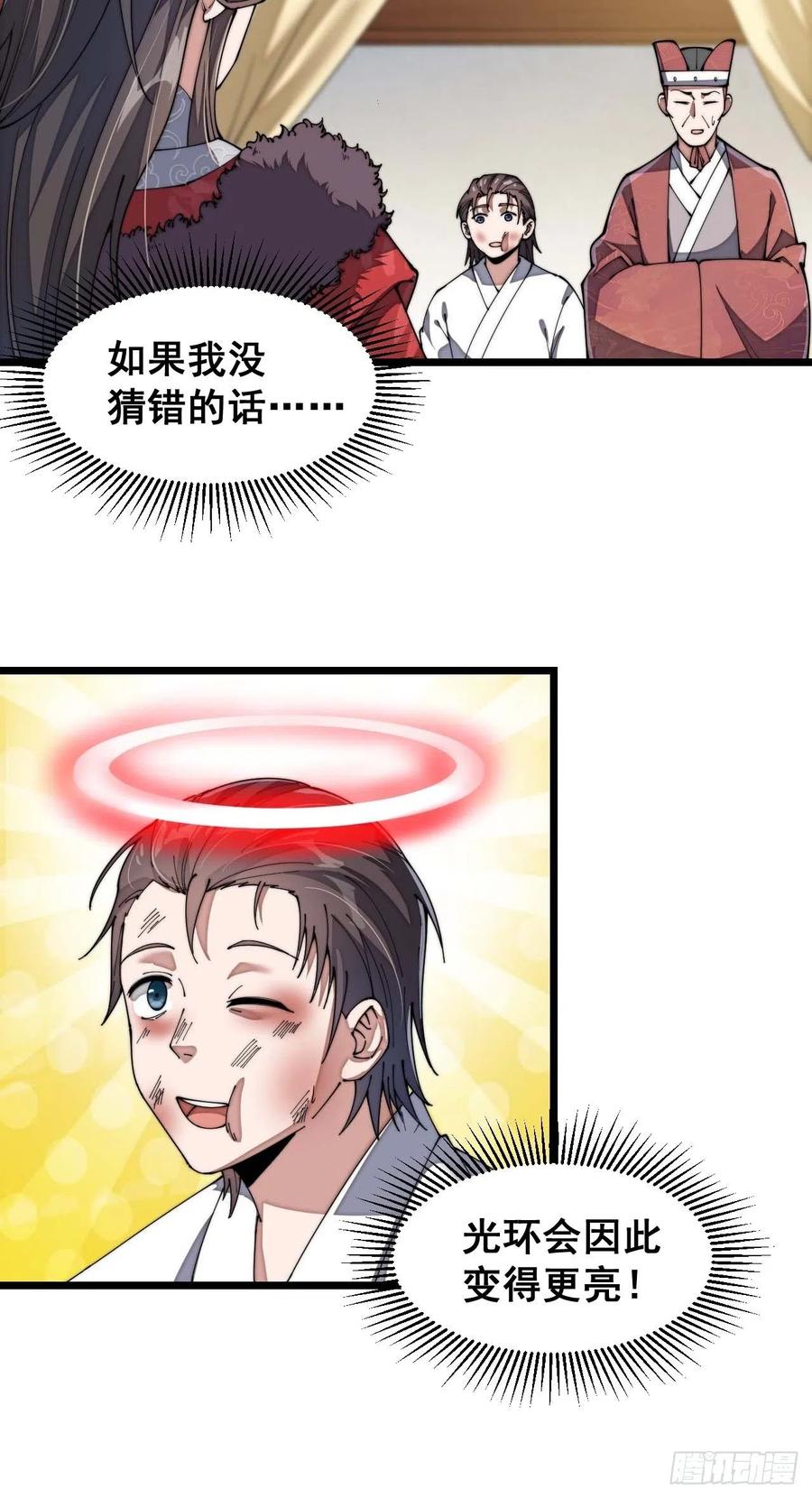 77.jpg