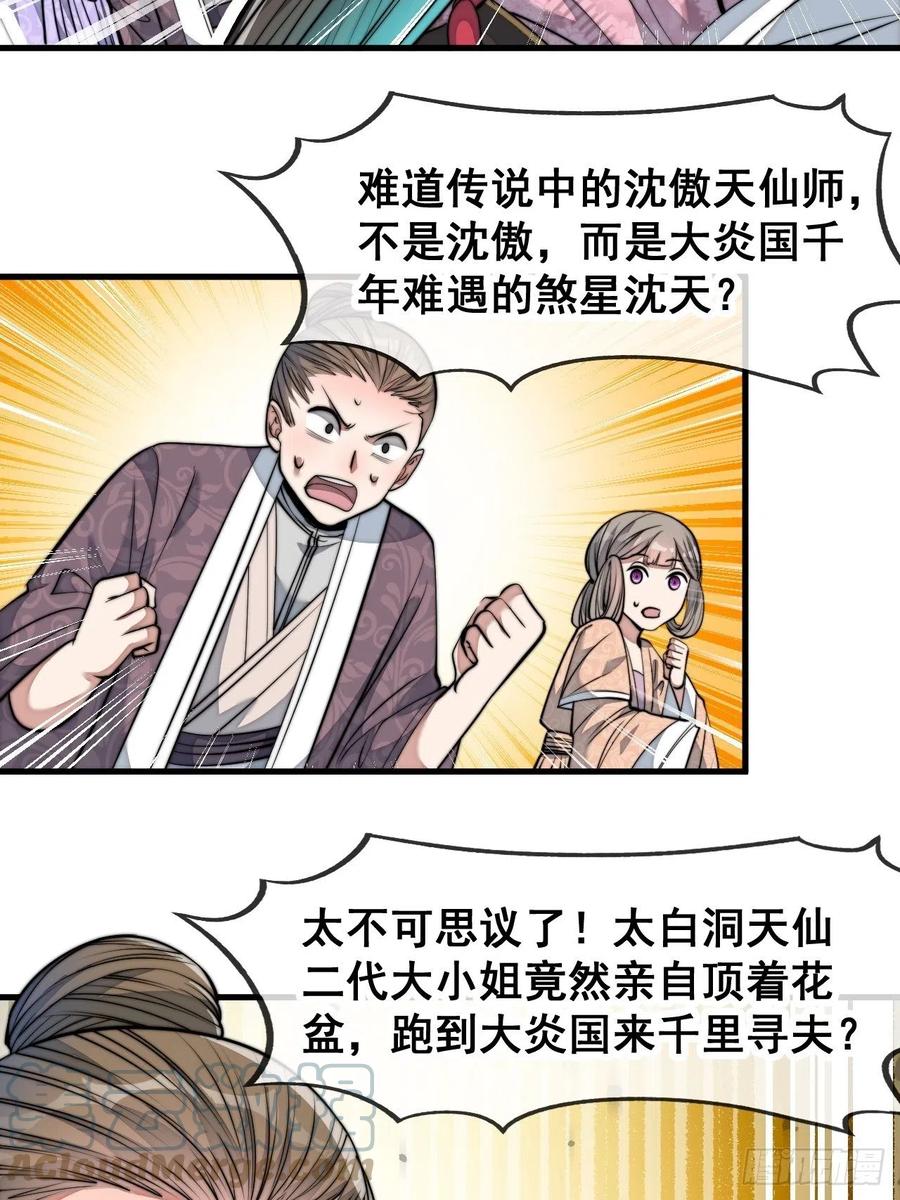 30.jpg