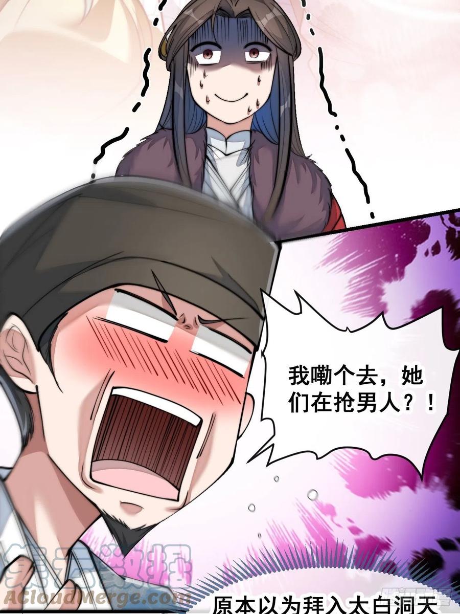 33.jpg