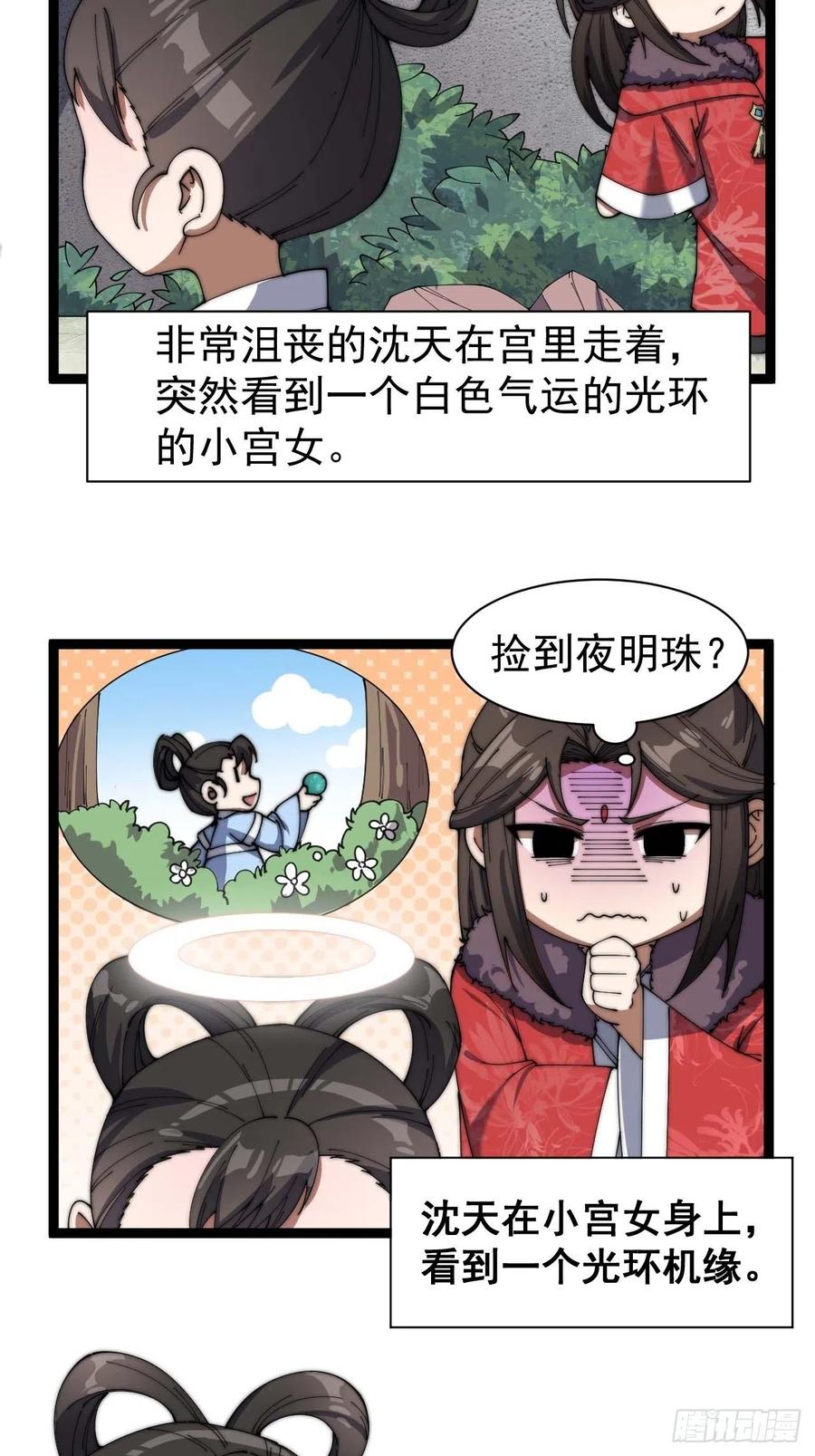 26.jpg