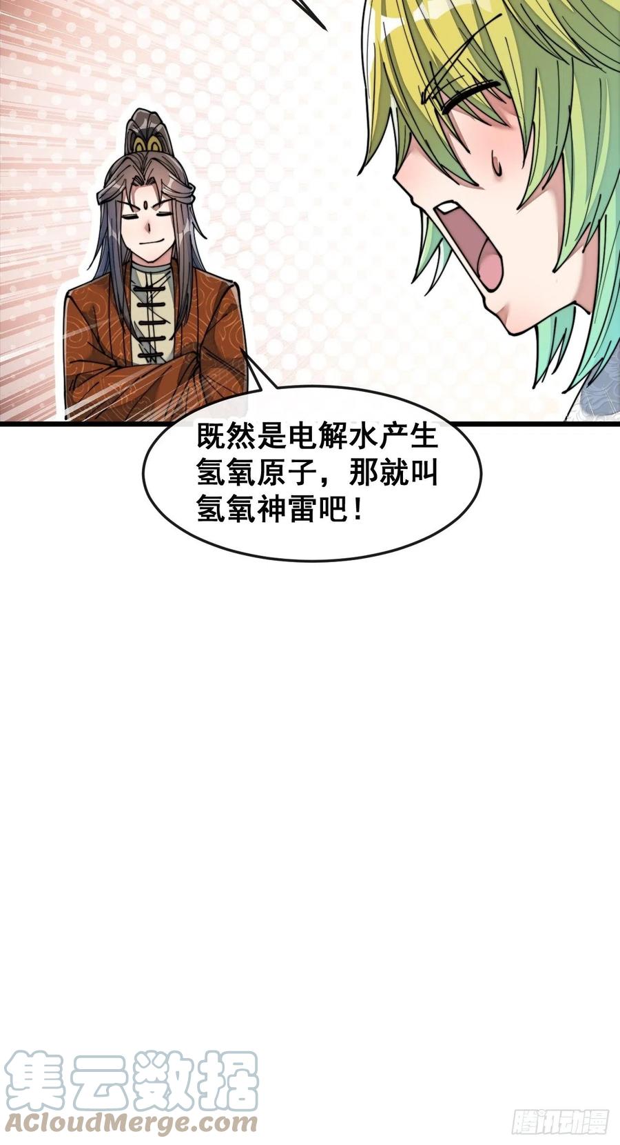46.jpg