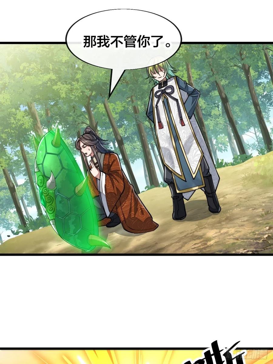 29.jpg
