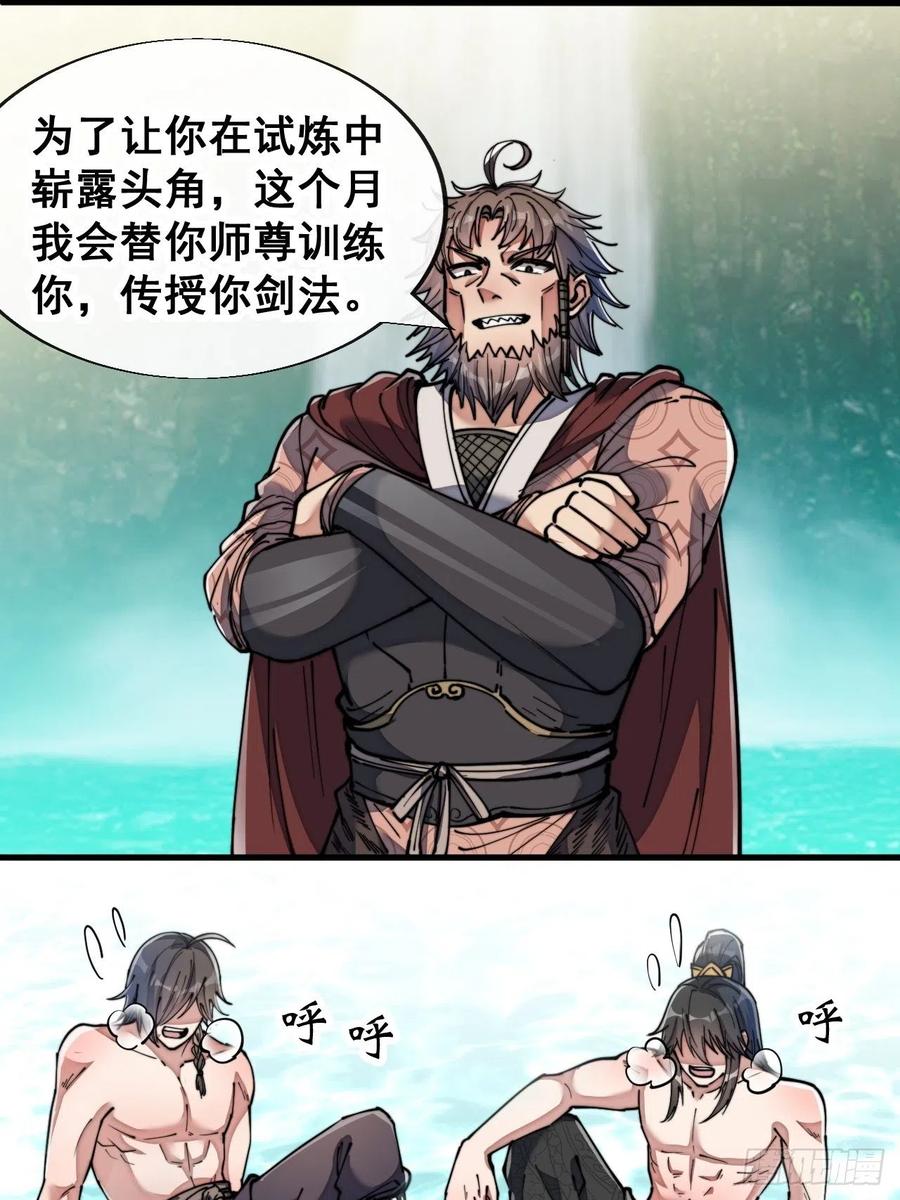 14.jpg