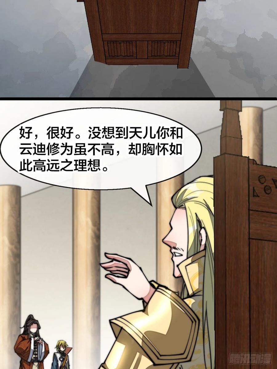 33.jpg