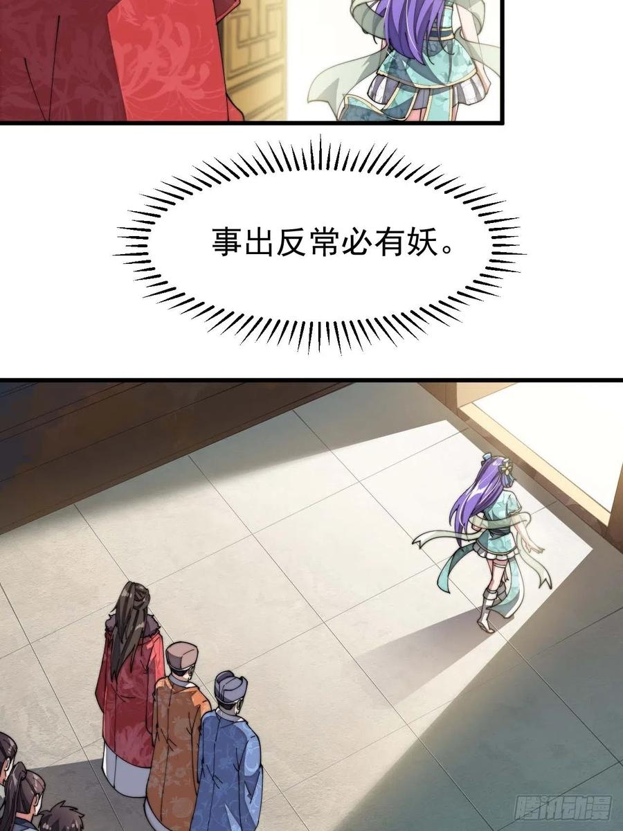 44.jpg