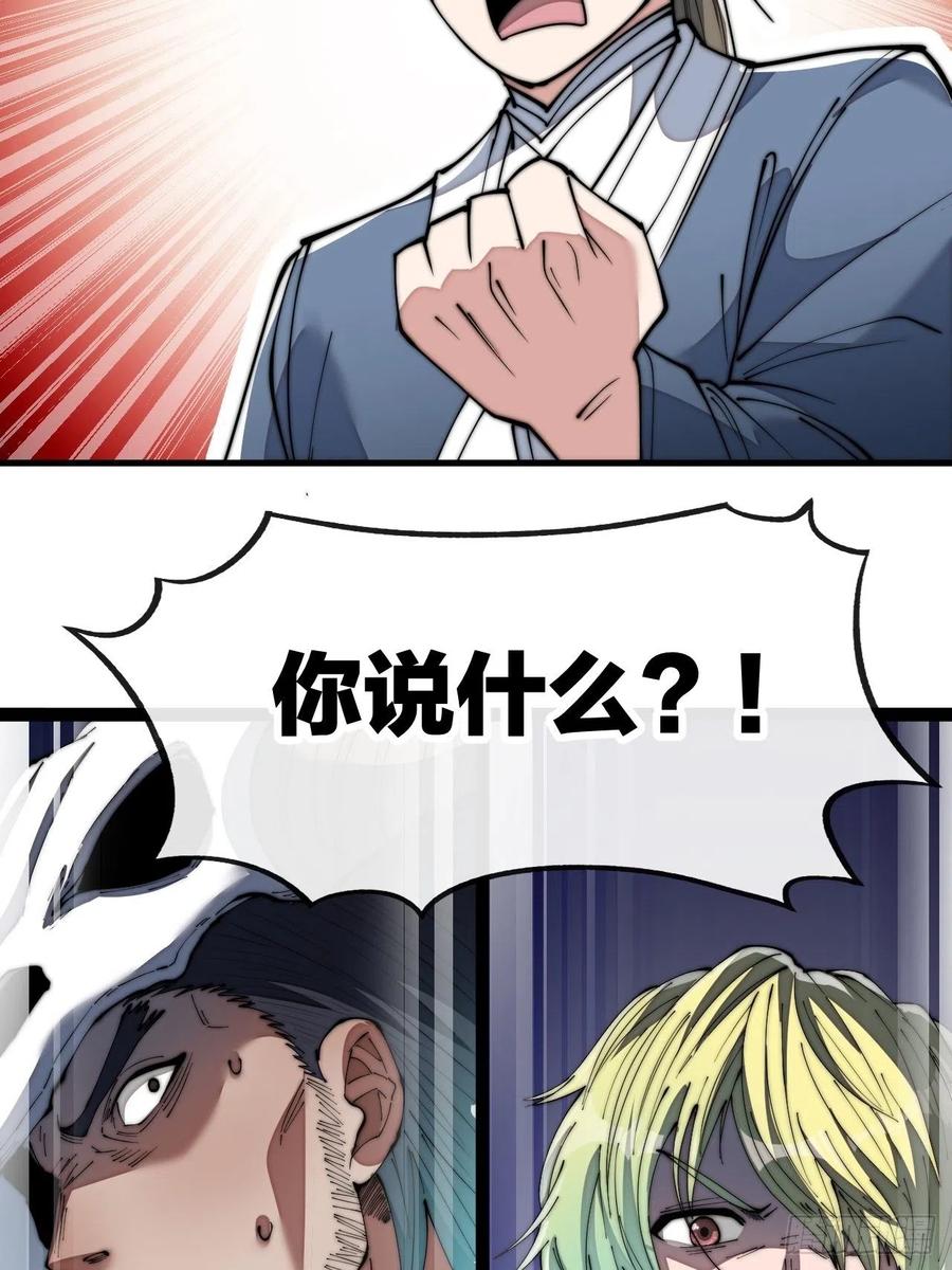 42.jpg