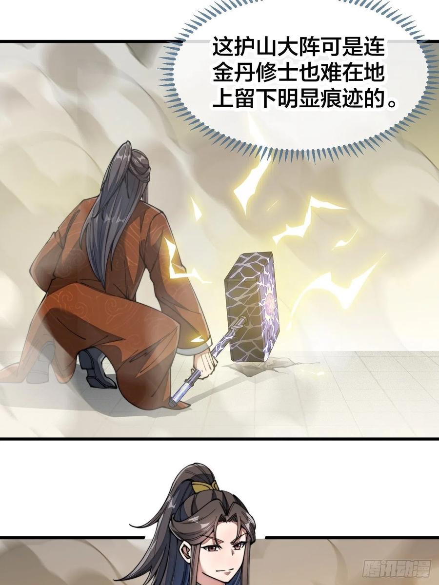 26.jpg