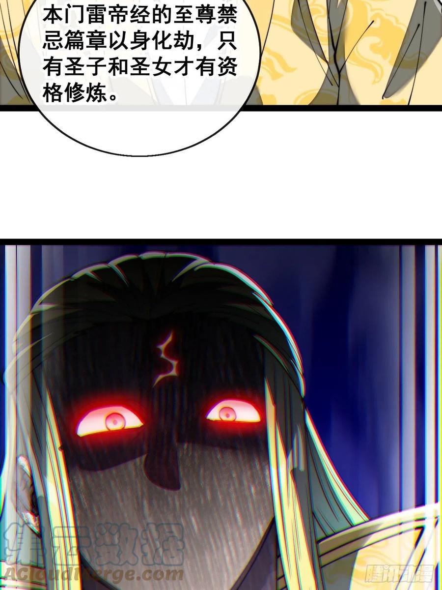 43.jpg