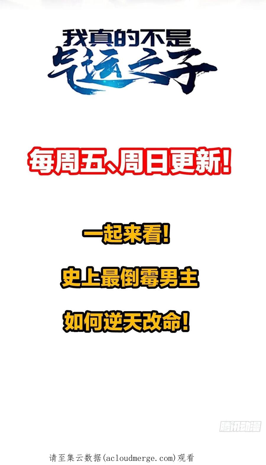 59.jpg