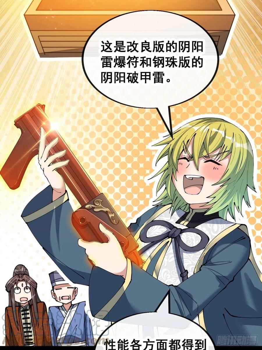 31.jpg