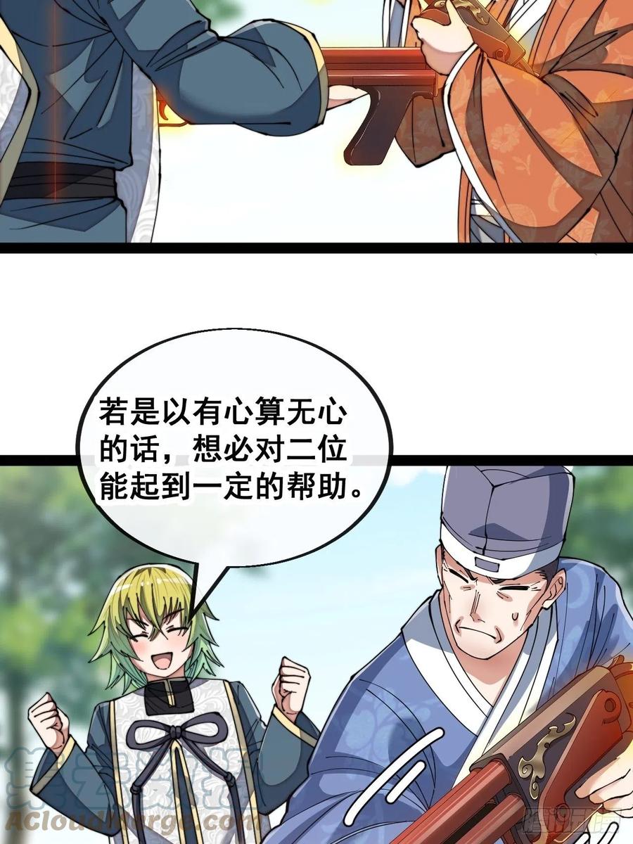 37.jpg
