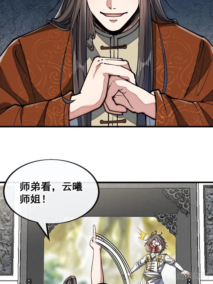39.jpg