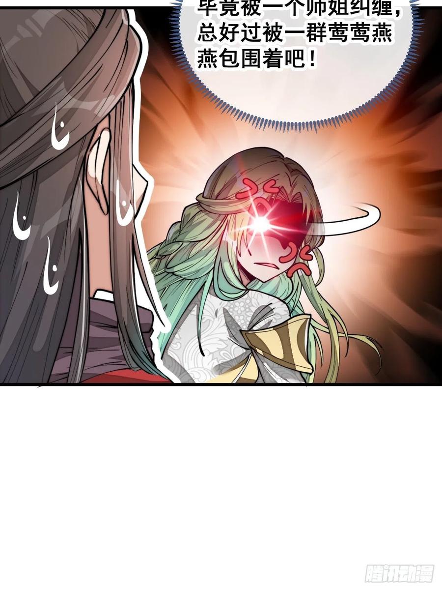 53.jpg