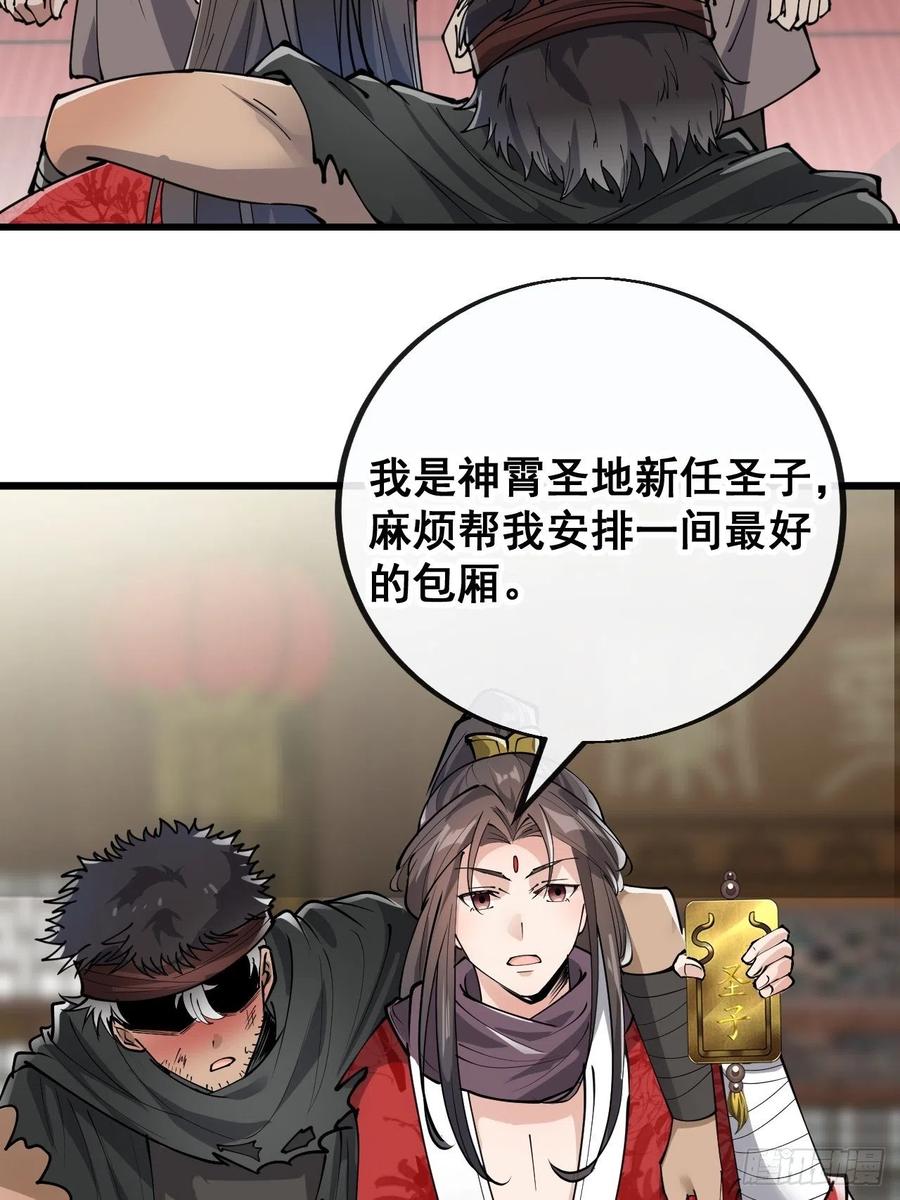 41.jpg