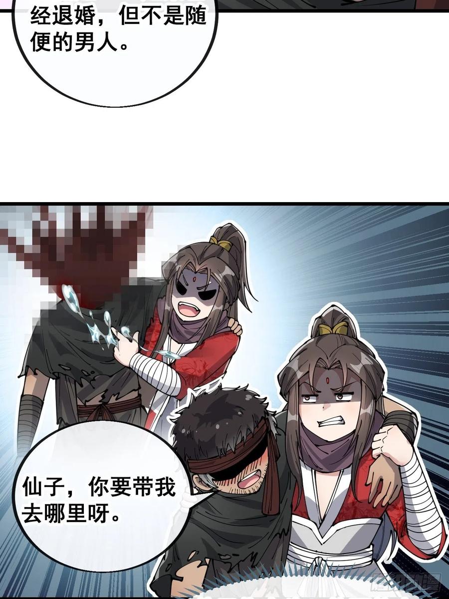 39.jpg