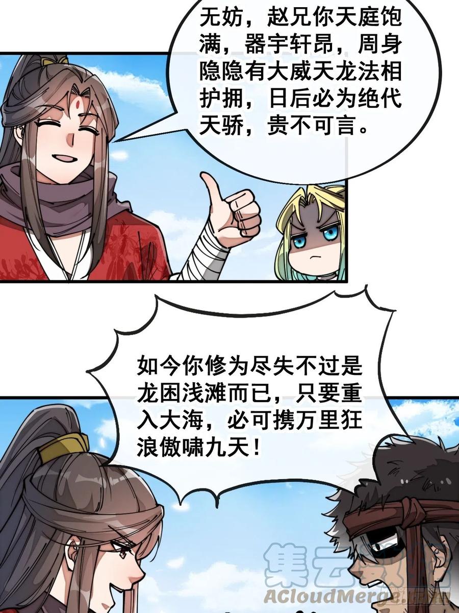 23.jpg