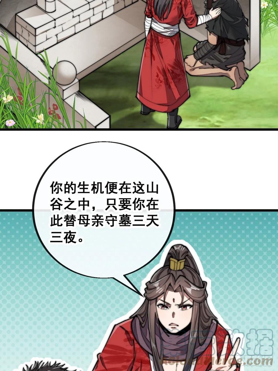 37.jpg