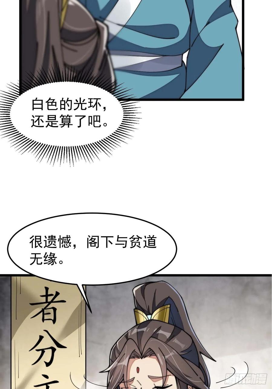 51.jpg