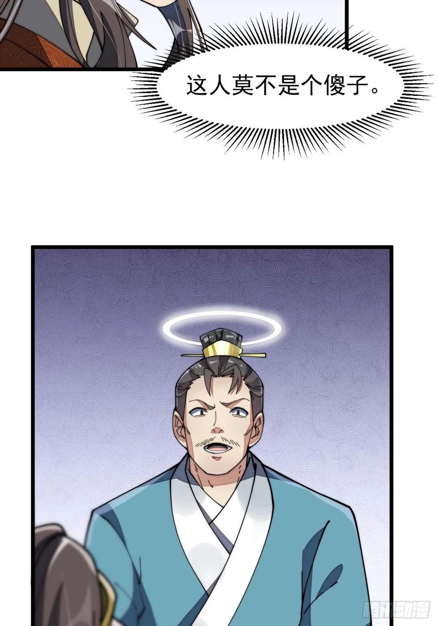 50.jpg