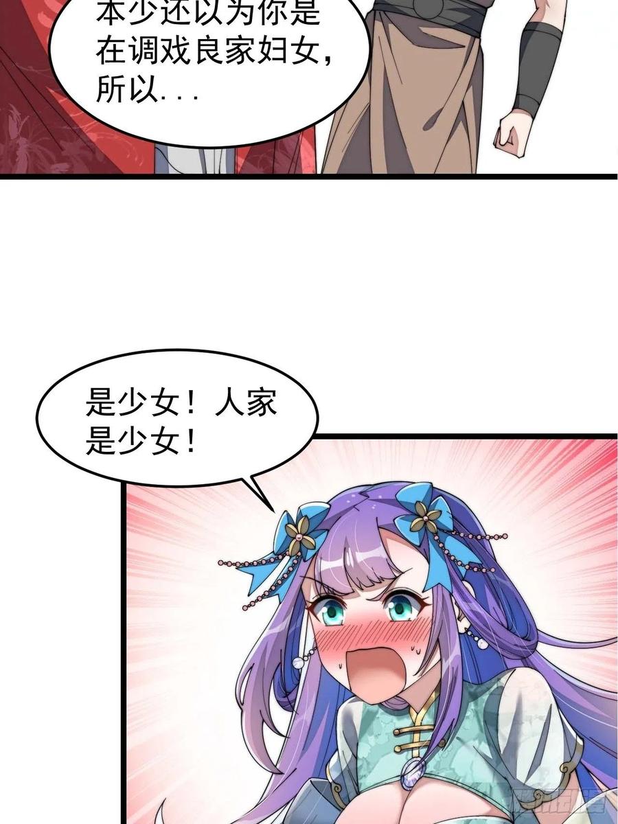 18.jpg