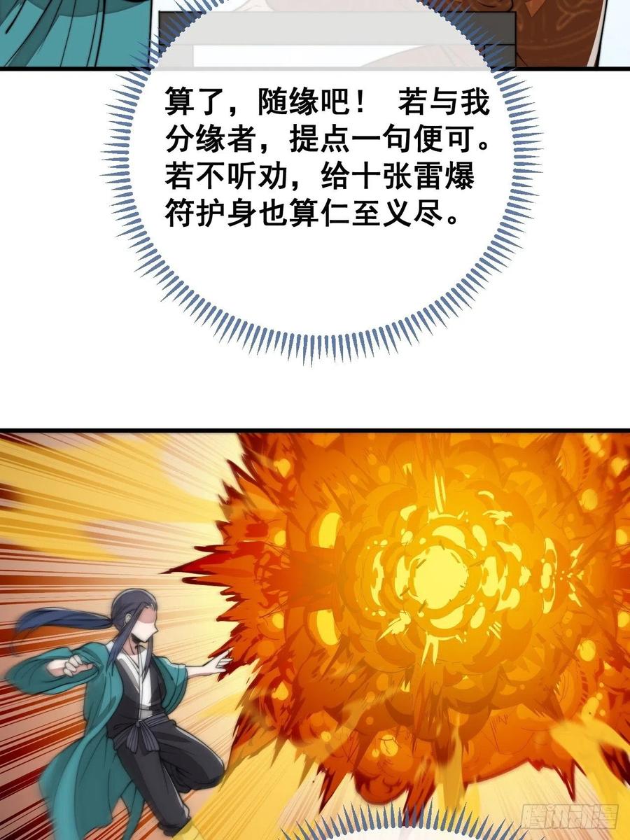 42.jpg