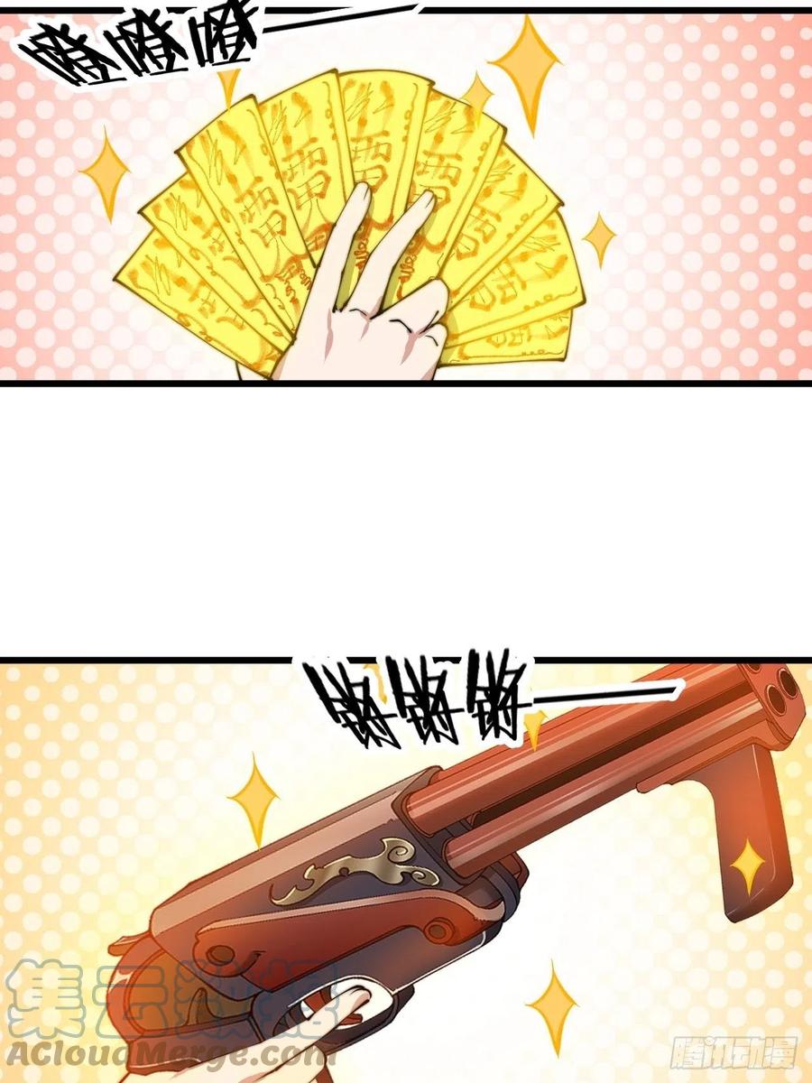 43.jpg