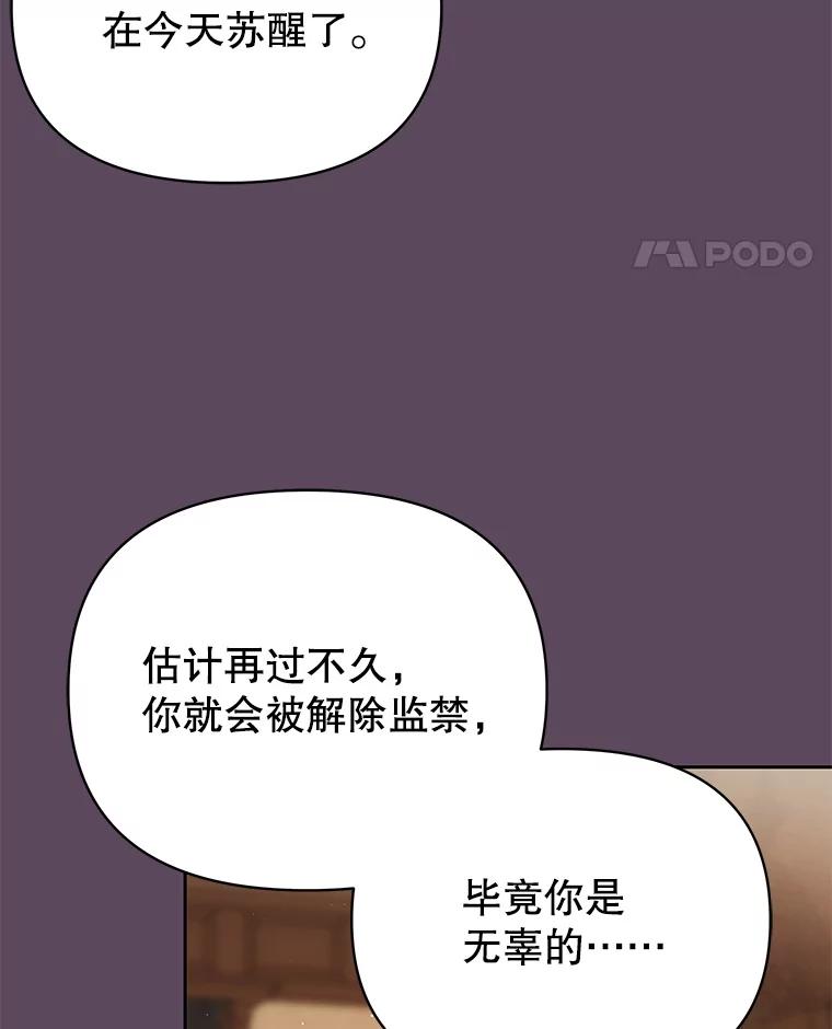 82.jpg