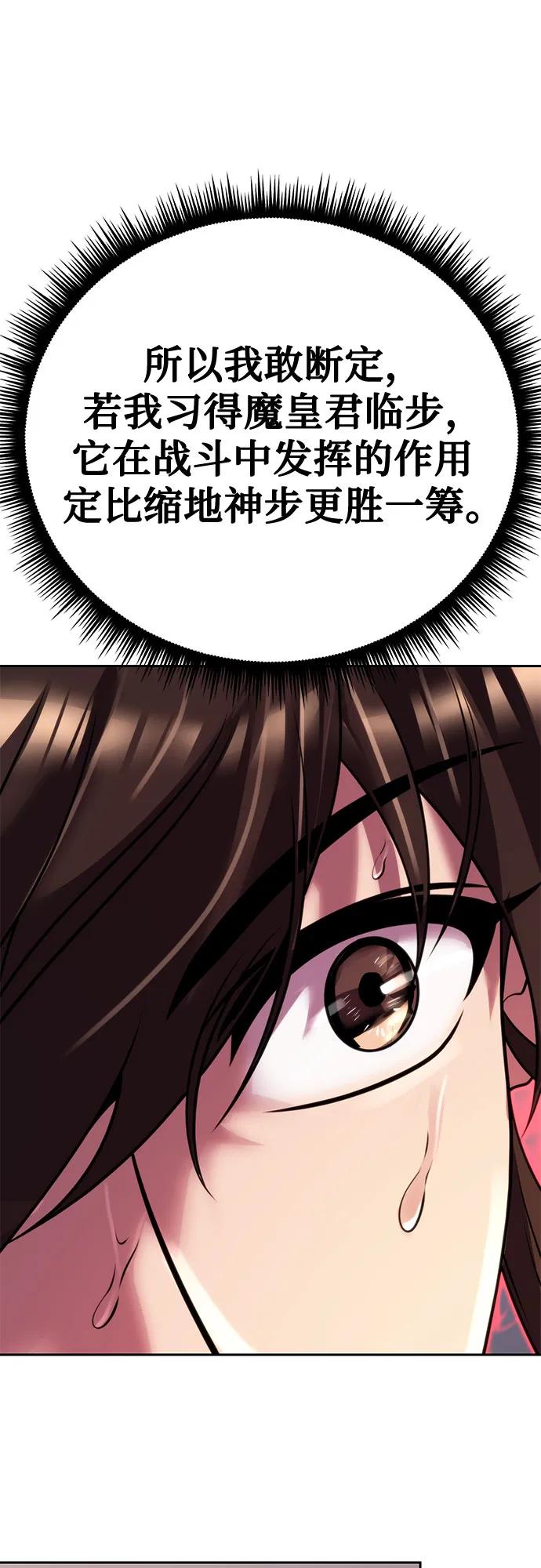 82.jpg