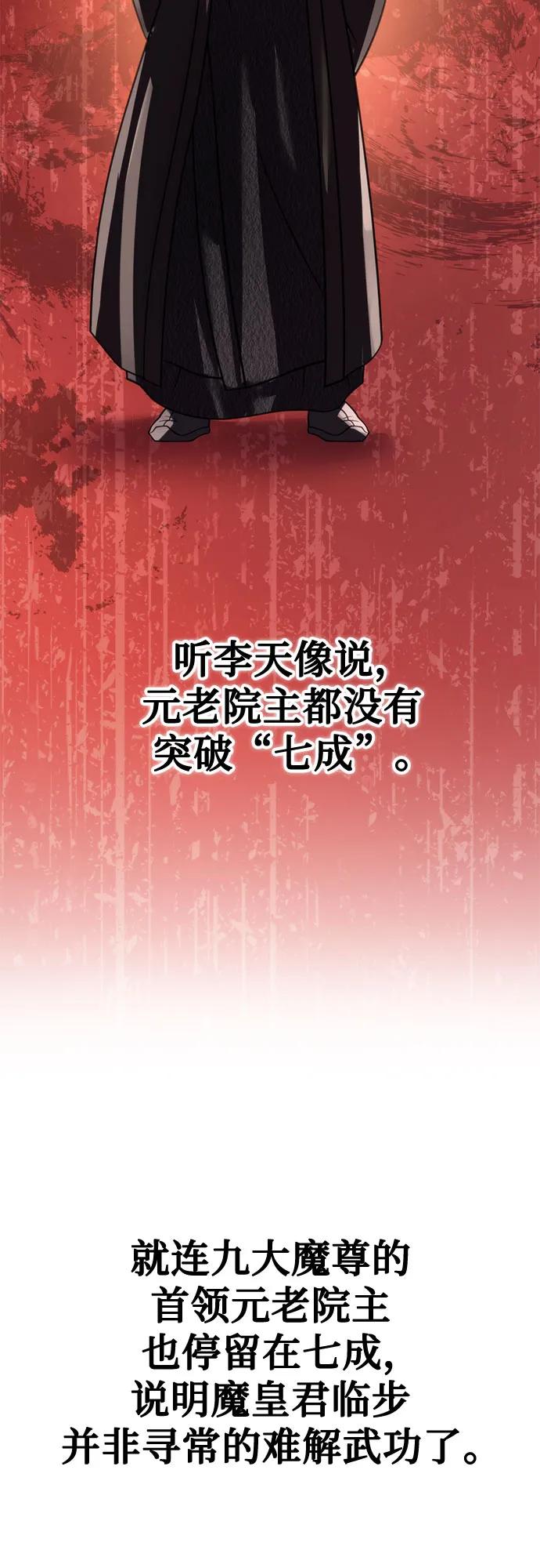 68.jpg