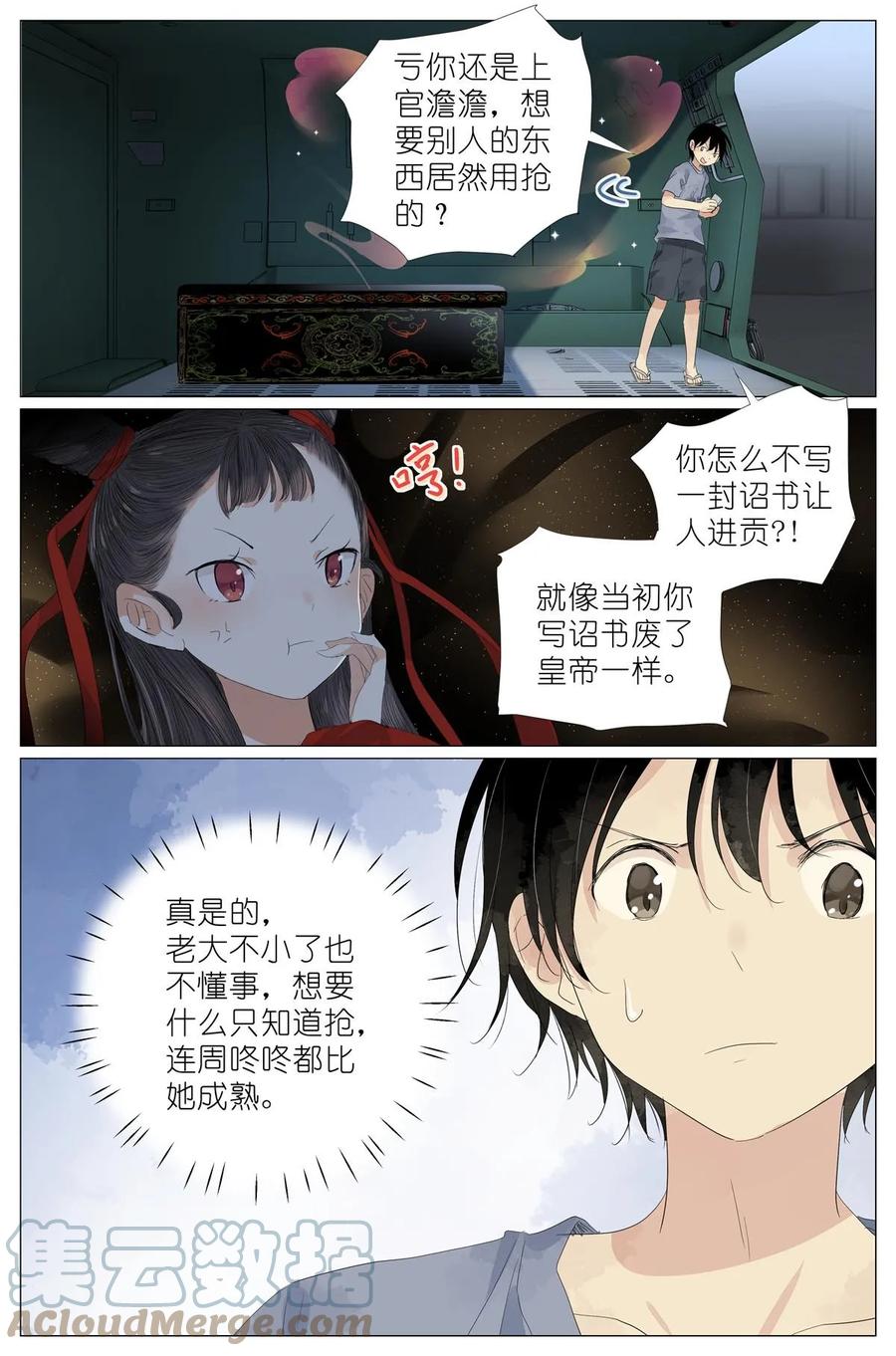 16.jpg