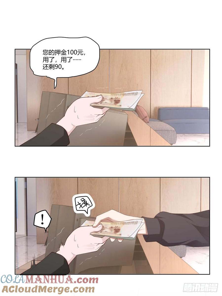 25.jpg