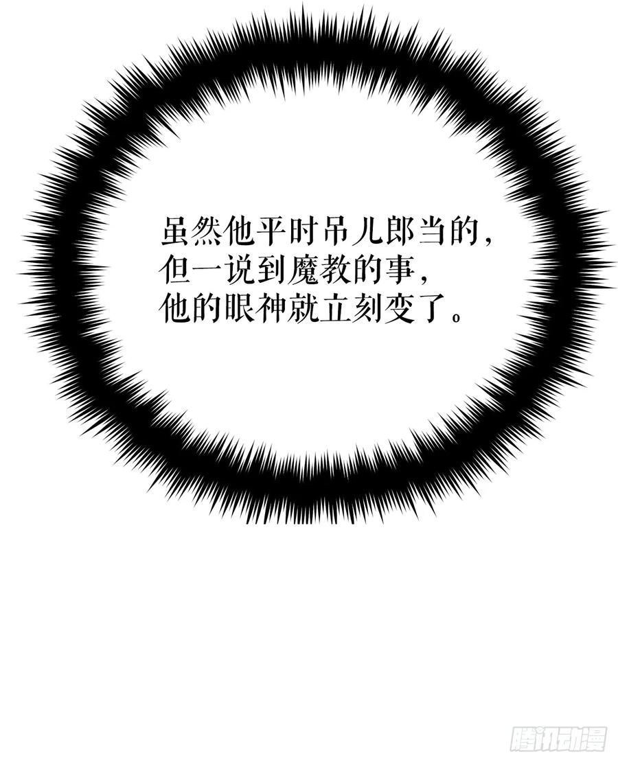 79.jpg