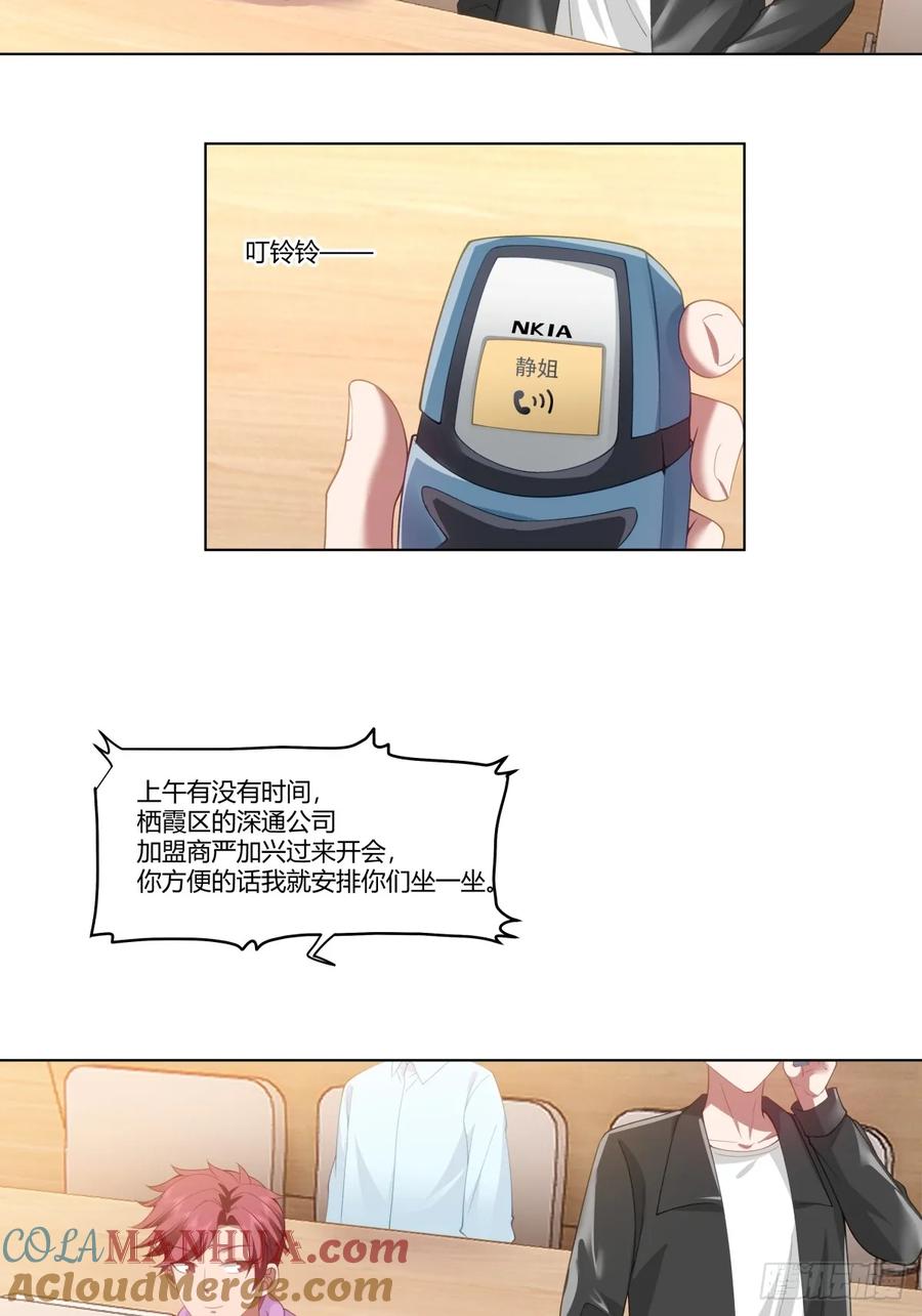 13.jpg