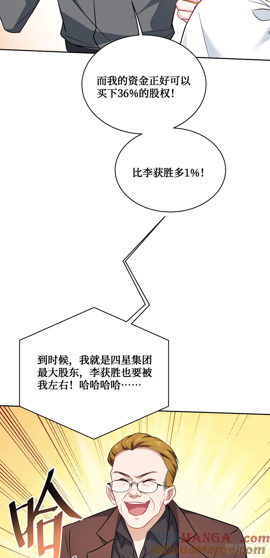49.jpg