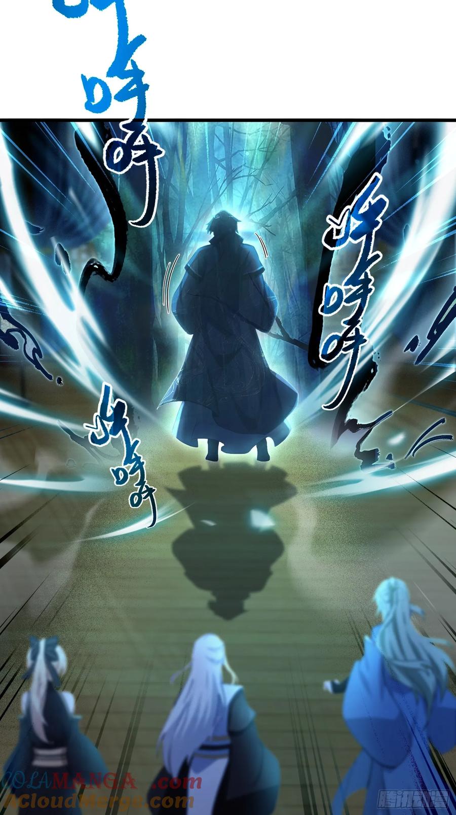 第161话雕宝塔的天命人！-原来我早就无敌了-奇想漫画（第21张）