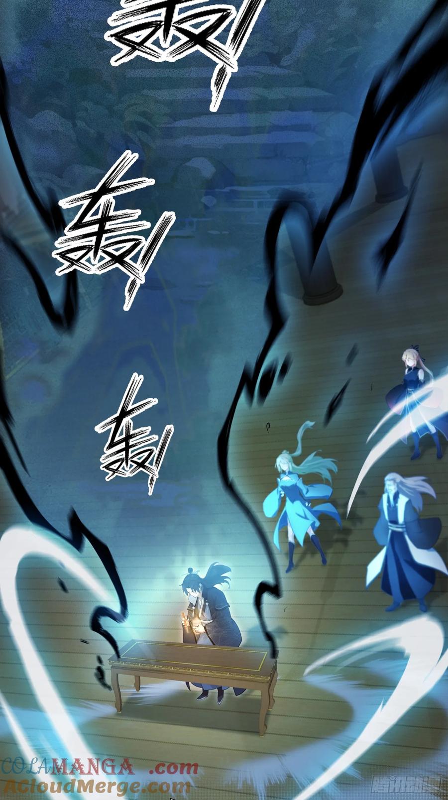第161话雕宝塔的天命人！-原来我早就无敌了-奇想漫画（第15张）