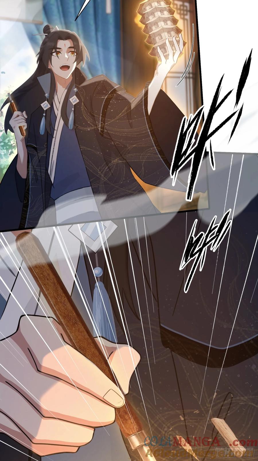 第161话雕宝塔的天命人！-原来我早就无敌了-奇想漫画（第17张）