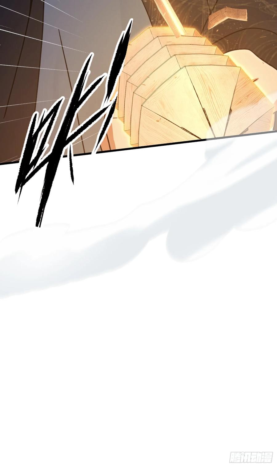 第161话雕宝塔的天命人！-原来我早就无敌了-奇想漫画（第18张）