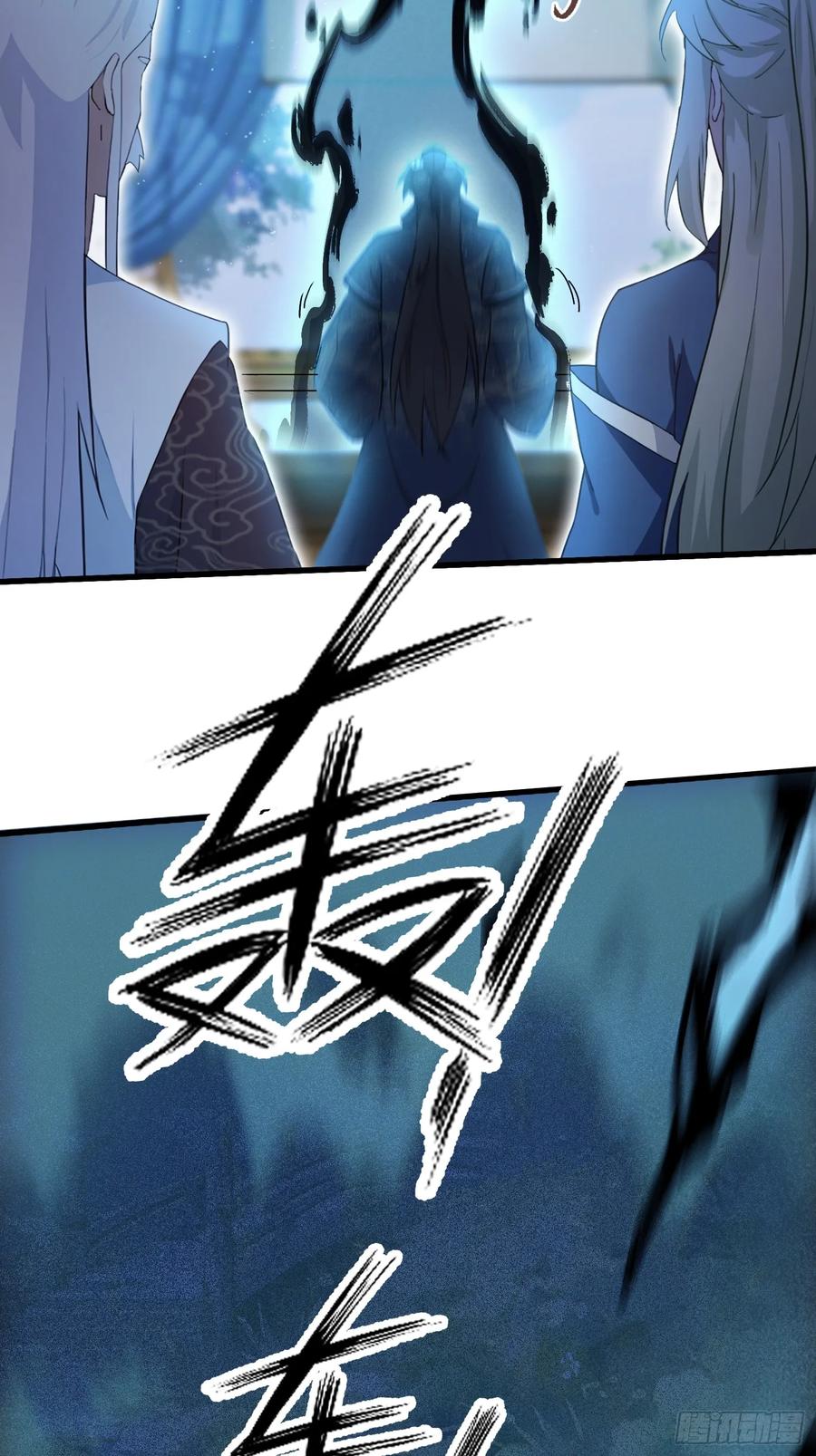 第161话雕宝塔的天命人！-原来我早就无敌了-奇想漫画（第14张）