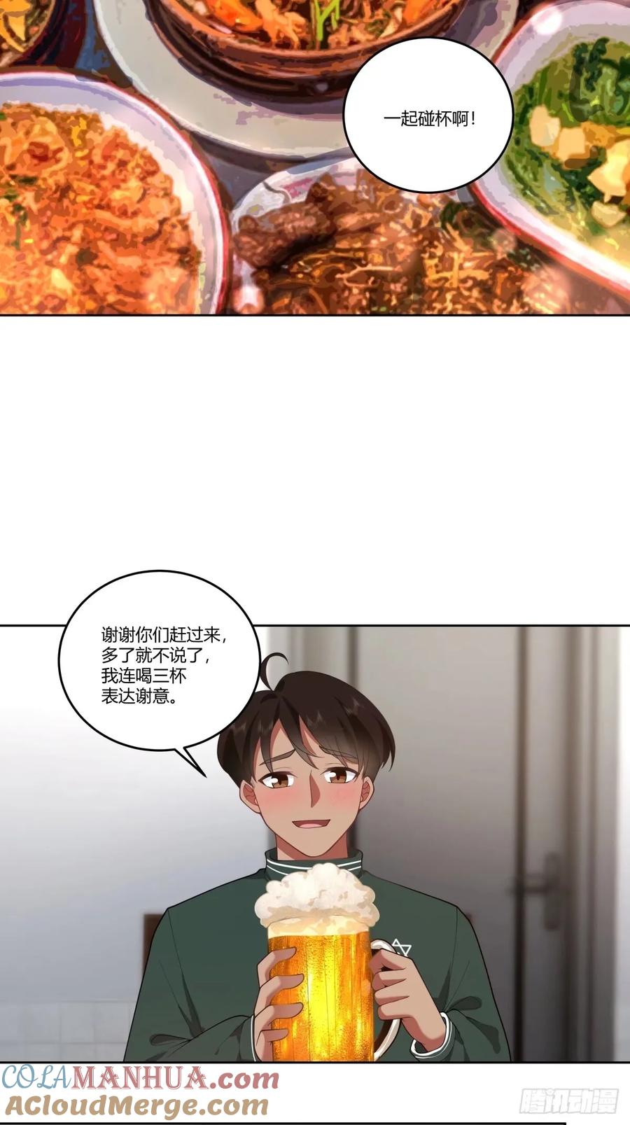 31.jpg