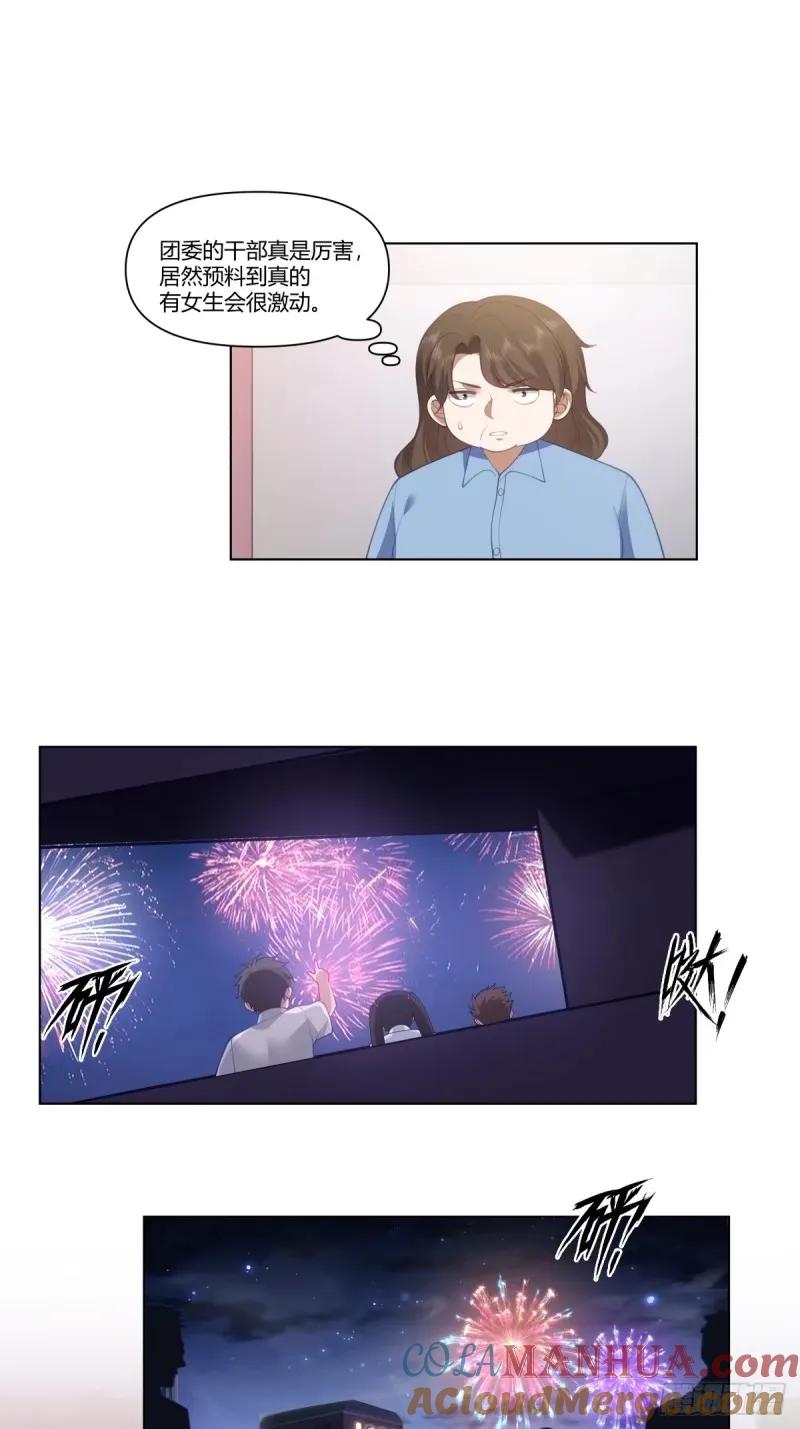 29.jpg