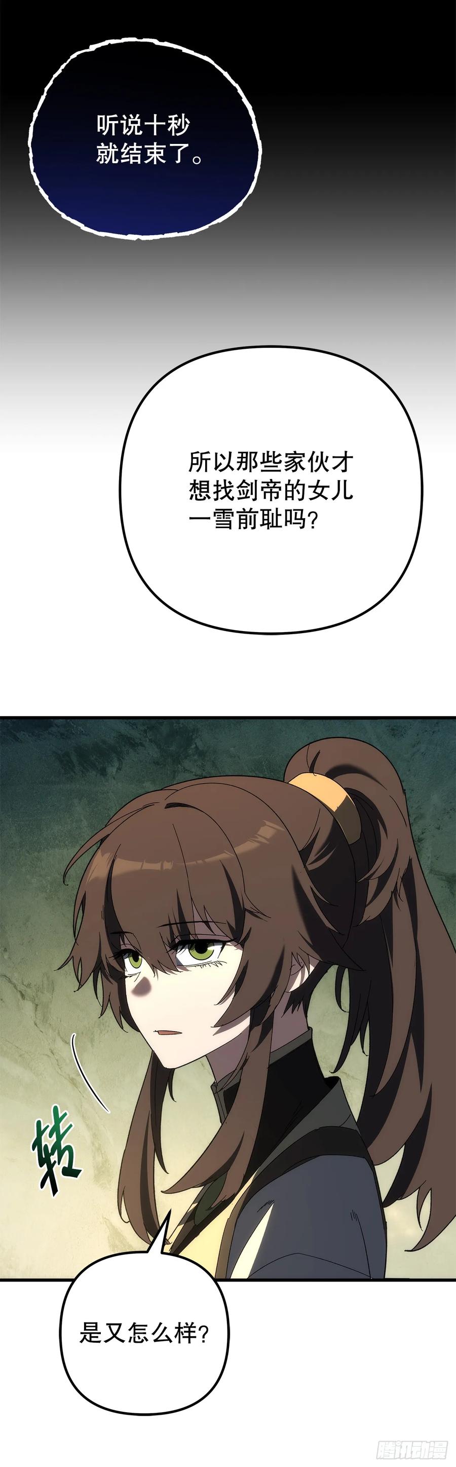 47.jpg