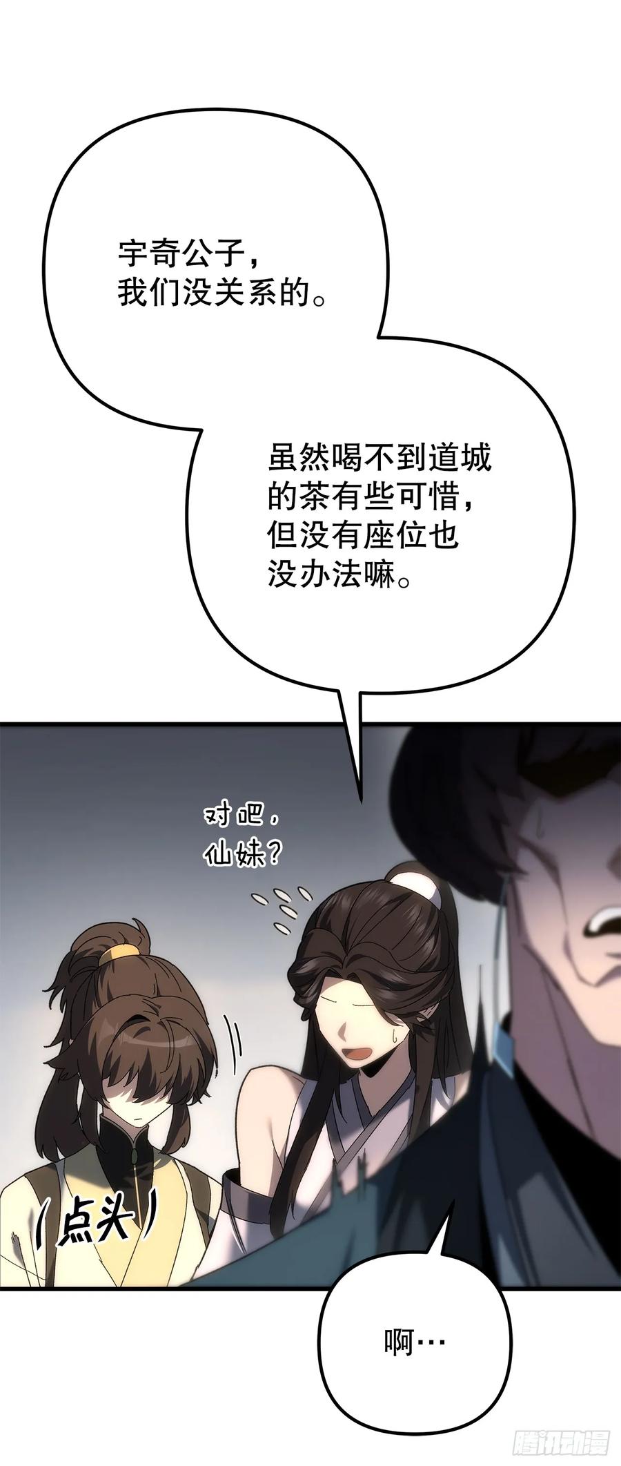 26.jpg