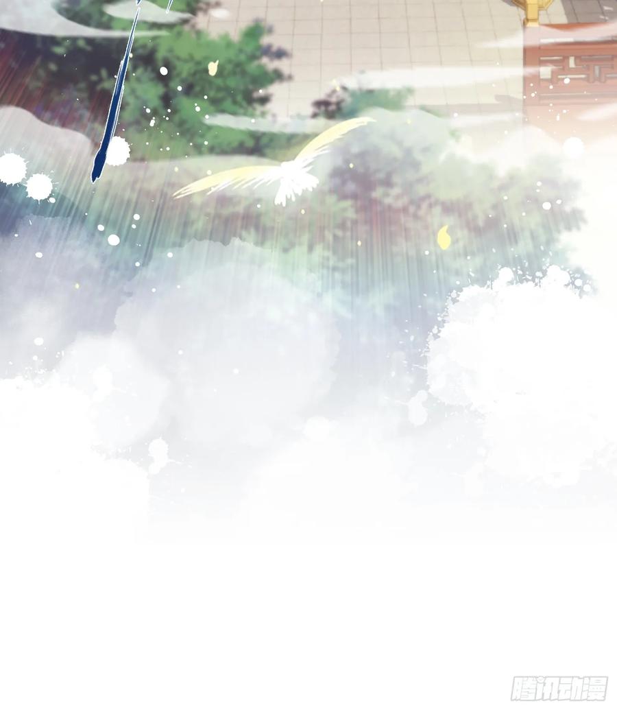 第186话做大做强万剑宗？-原来我早就无敌了-奇想漫画（第8张）