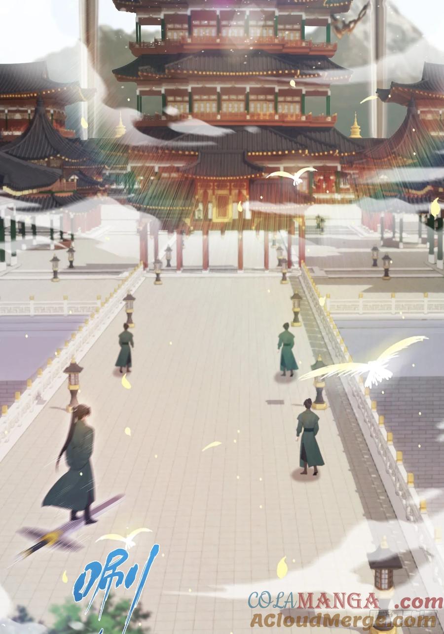 第186话做大做强万剑宗？-原来我早就无敌了-奇想漫画（第7张）