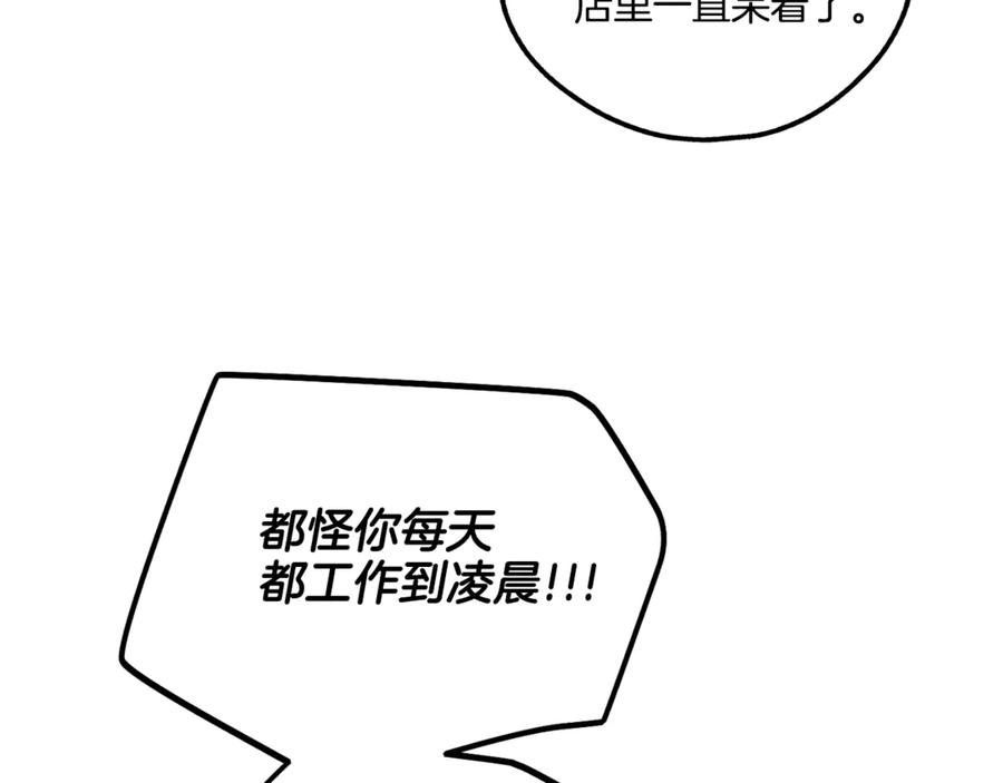 124.jpg
