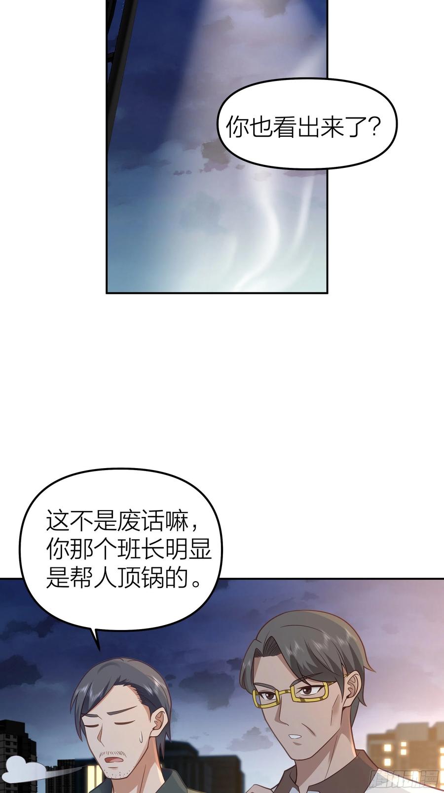 39.jpg