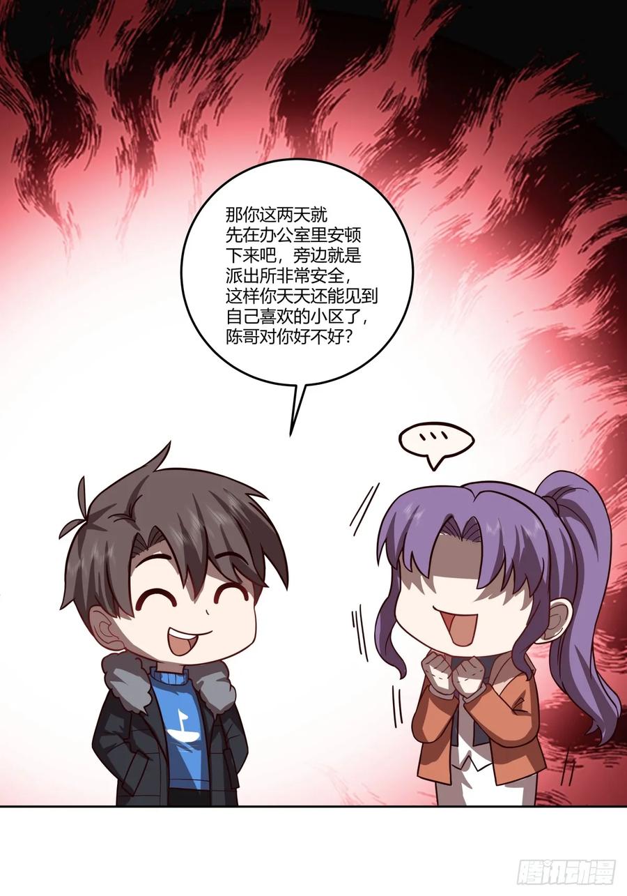 118.jpg