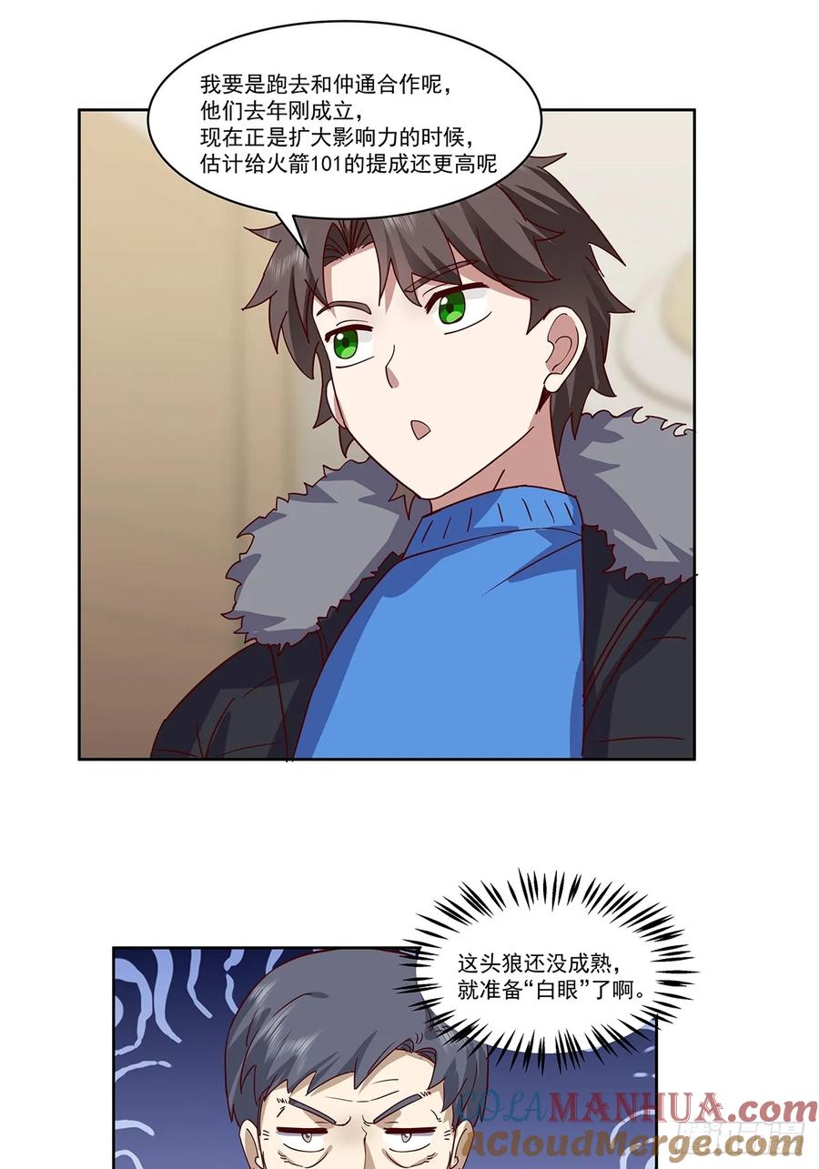 35.jpg