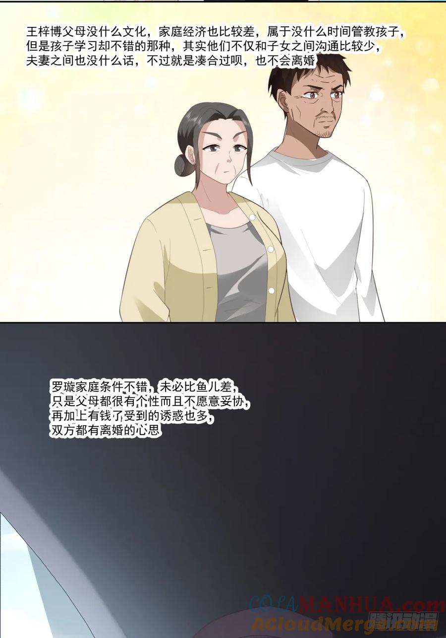 39.jpg